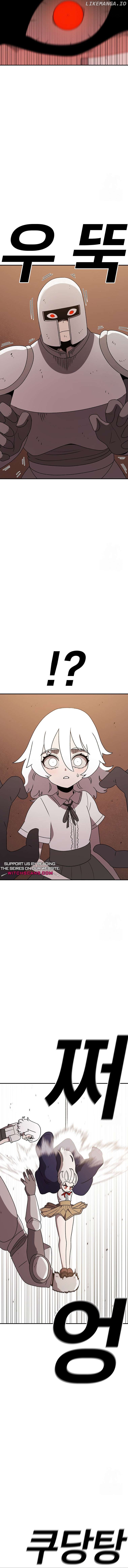 Read The House Without Time Manga Online