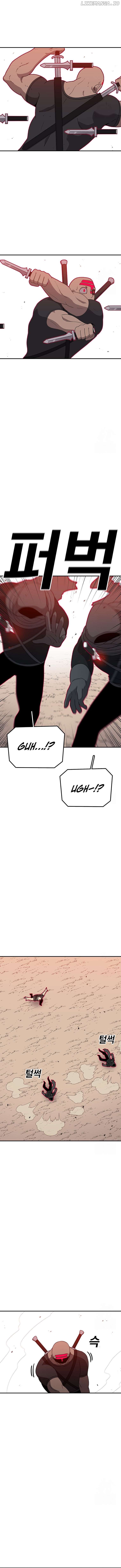 Read The House Without Time Manga Online
