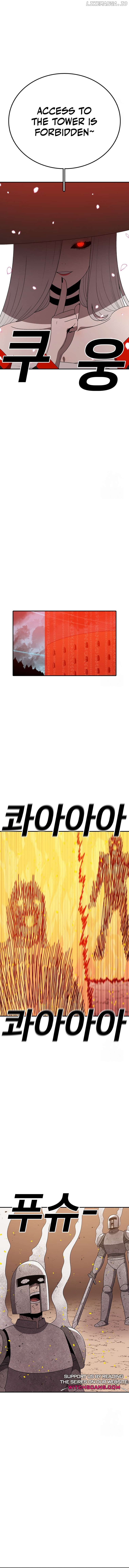 Read The House Without Time Manga Online