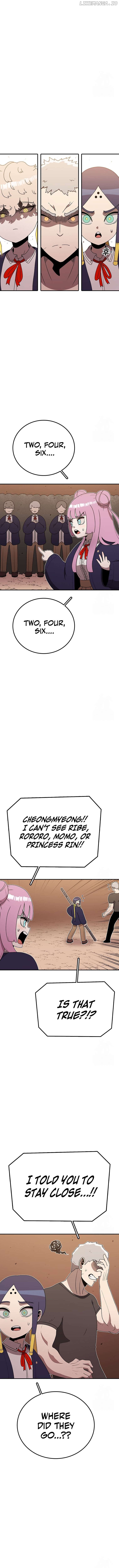 Read The House Without Time Manga Online
