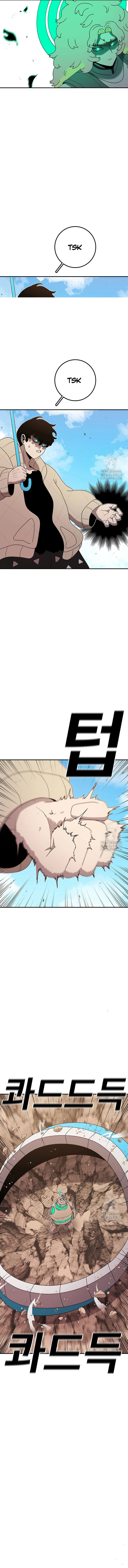 Read The House Without Time Manga Online