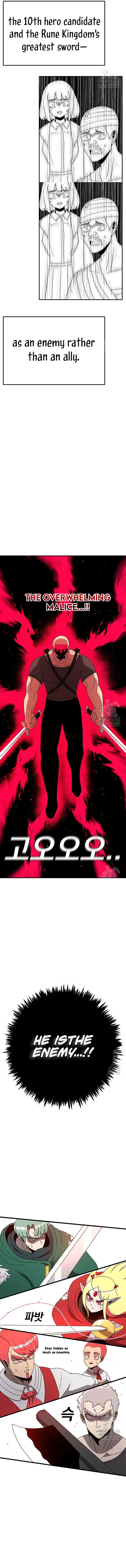 Read The House Without Time Manga Online