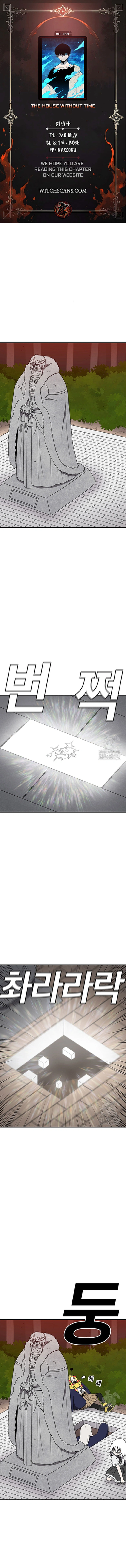 Read The House Without Time Manga Online