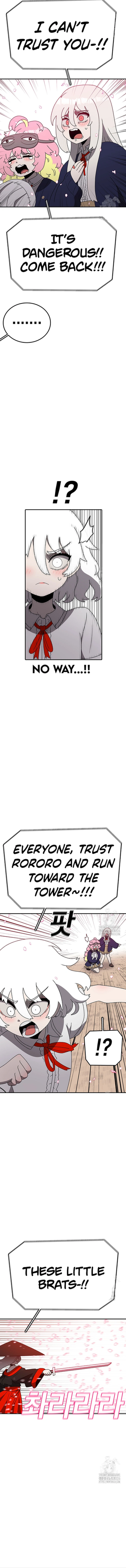 Read The House Without Time Manga Online