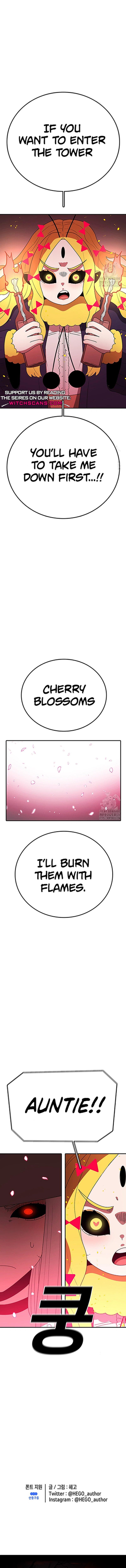 Read The House Without Time Manga Online