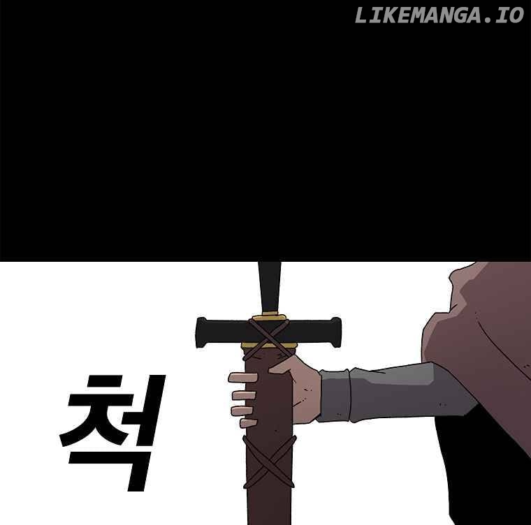 Read The House Without Time Manga Online