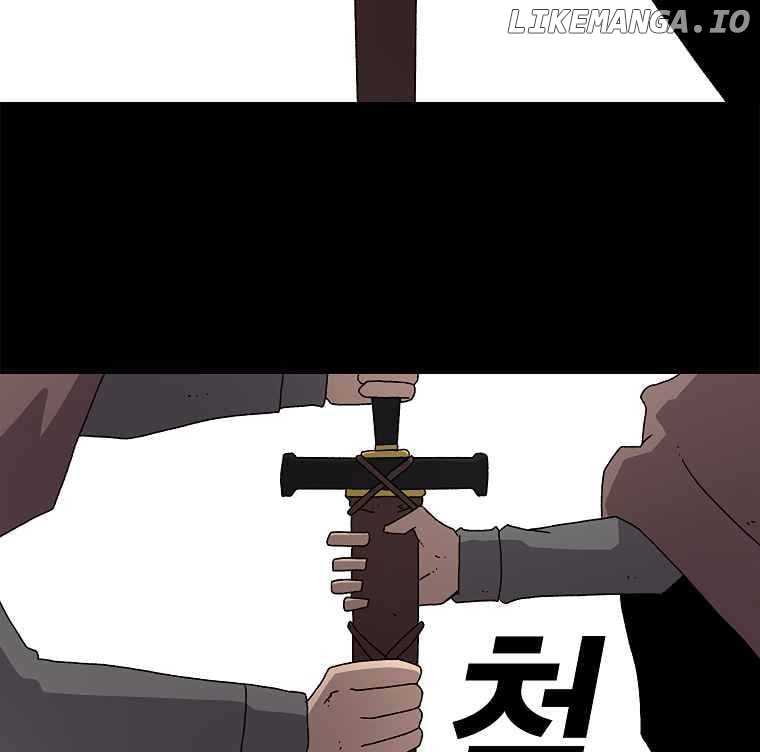 Read The House Without Time Manga Online