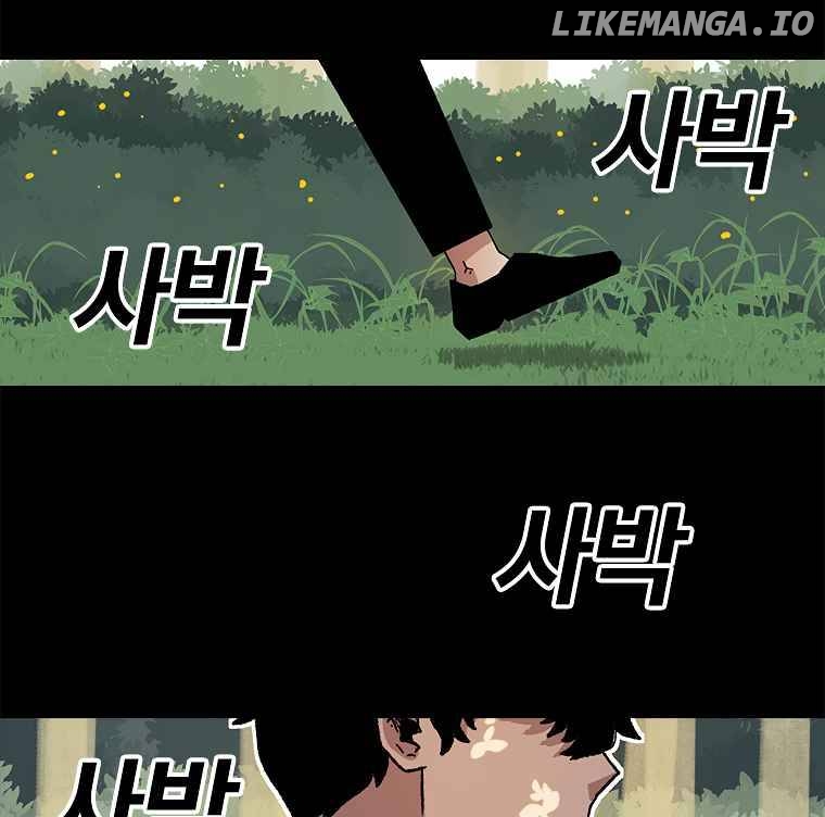 Read The House Without Time Manga Online