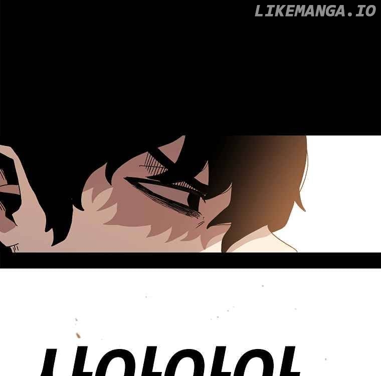Read The House Without Time Manga Online