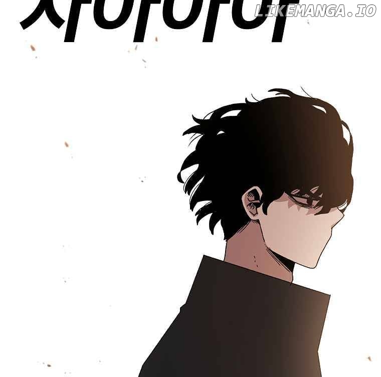 Read The House Without Time Manga Online