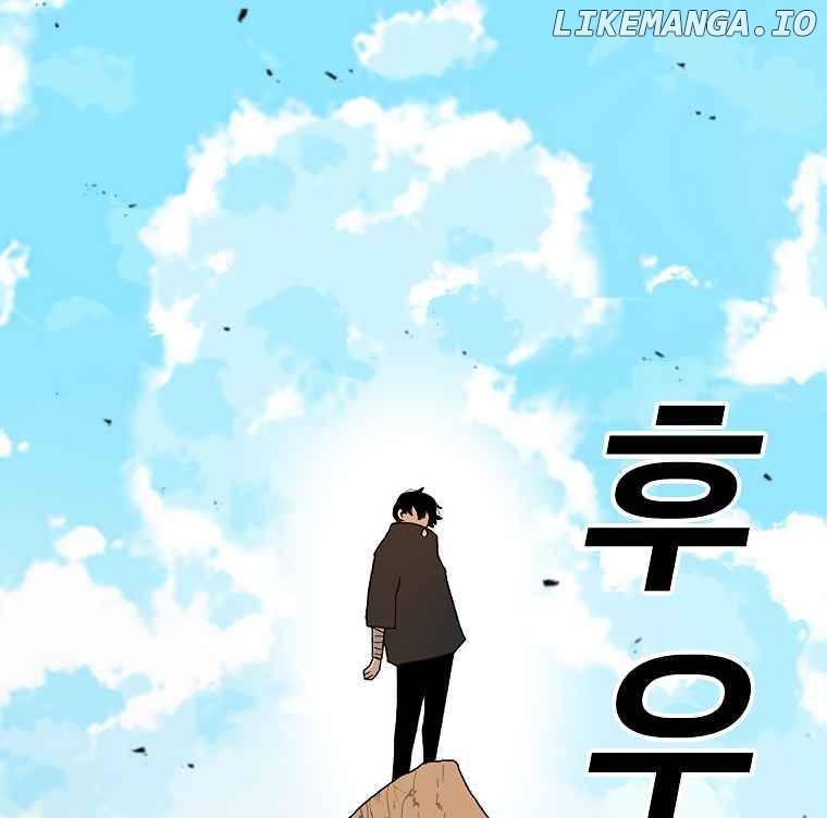 Read The House Without Time Manga Online