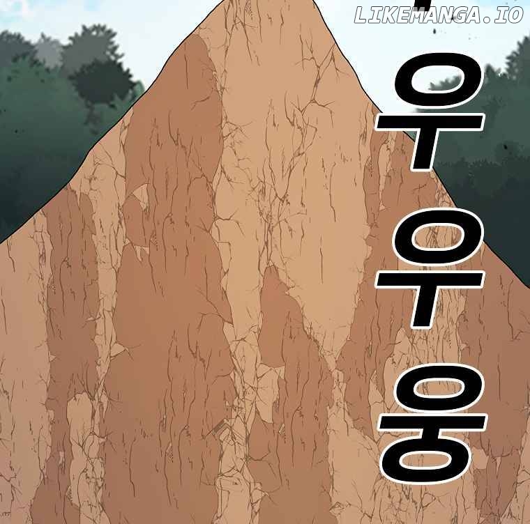 Read The House Without Time Manga Online