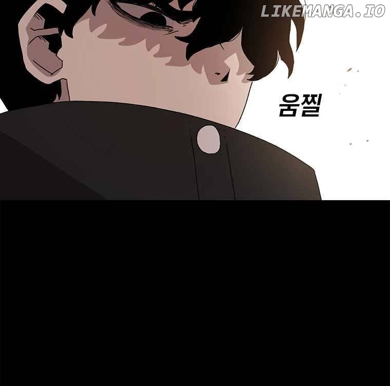 Read The House Without Time Manga Online