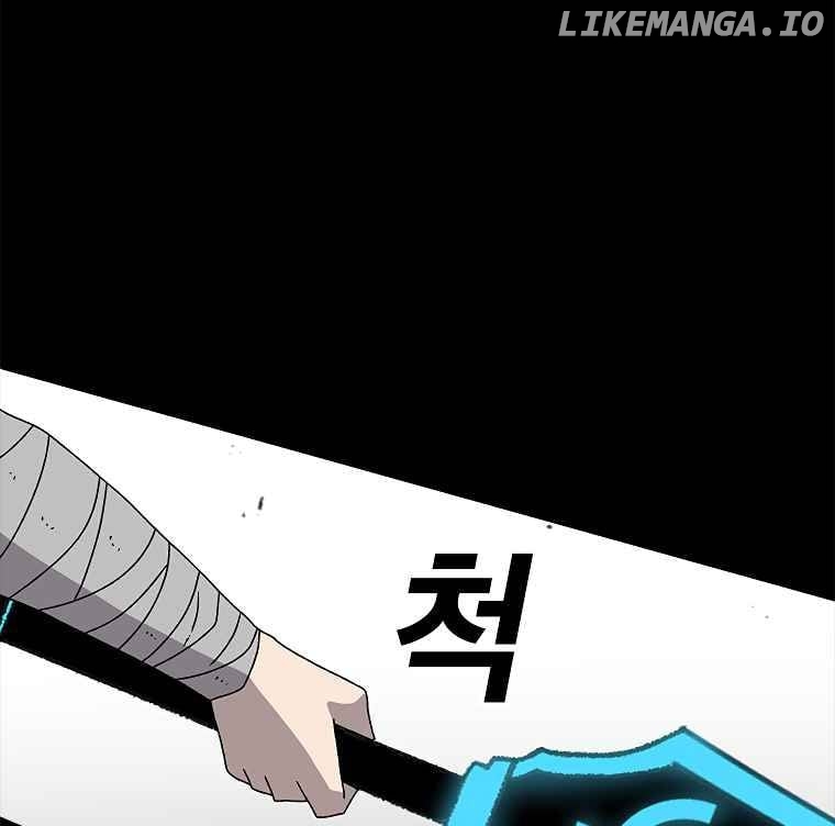 Read The House Without Time Manga Online