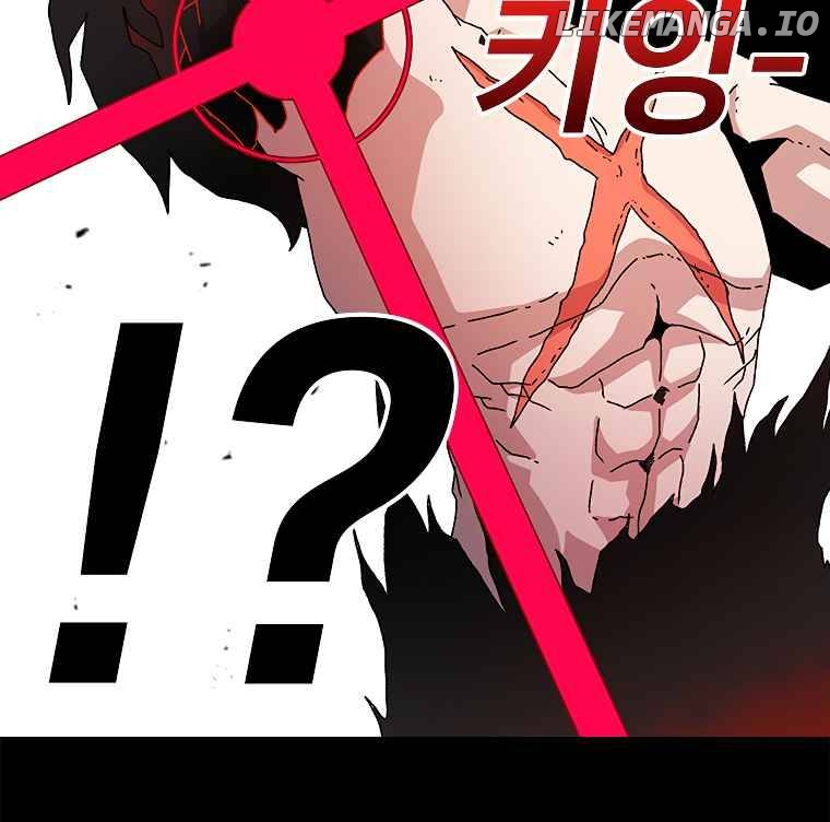 Read The House Without Time Manga Online