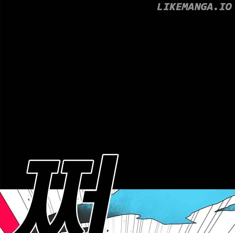 Read The House Without Time Manga Online