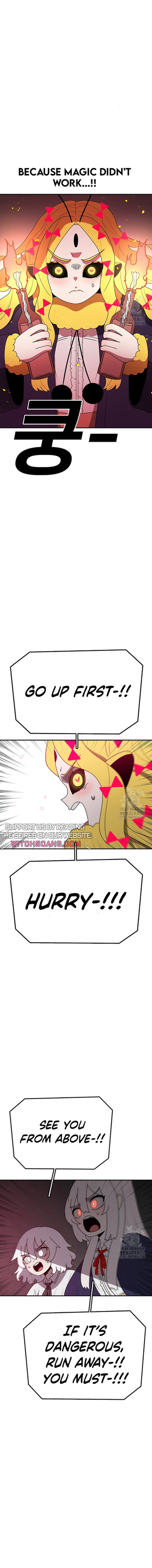 Read The House Without Time Manga Online