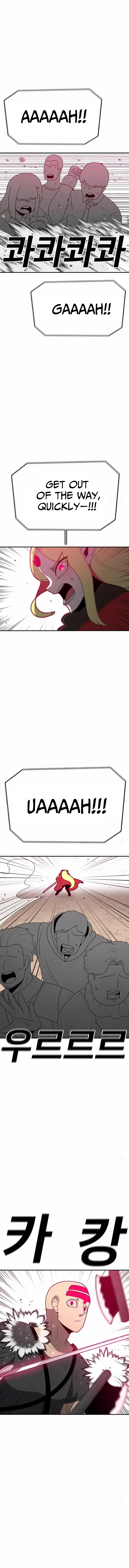 Read The House Without Time Manga Online