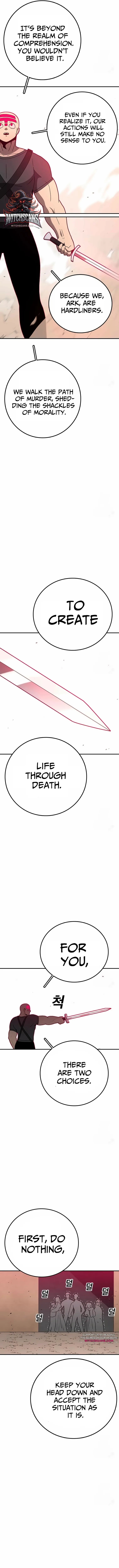 Read The House Without Time Manga Online