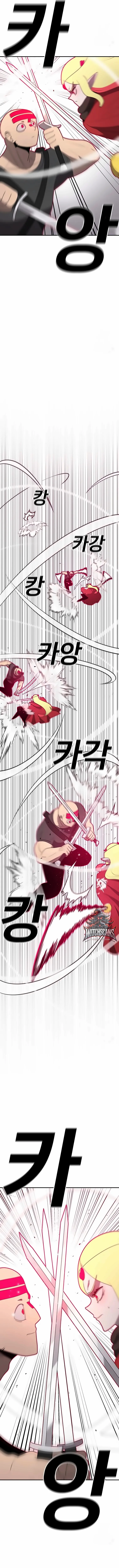 Read The House Without Time Manga Online