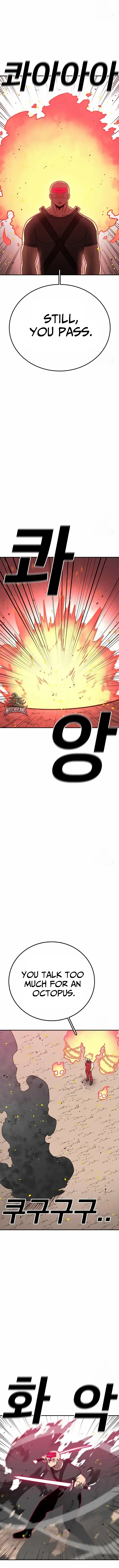 Read The House Without Time Manga Online