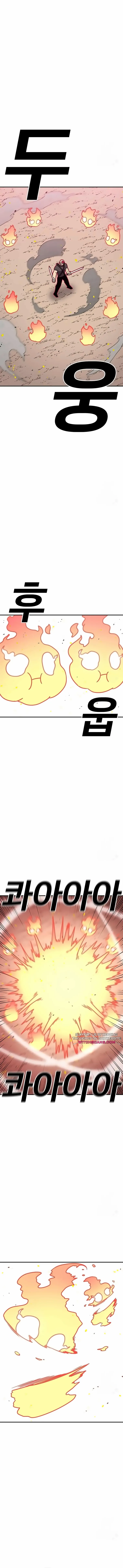 Read The House Without Time Manga Online