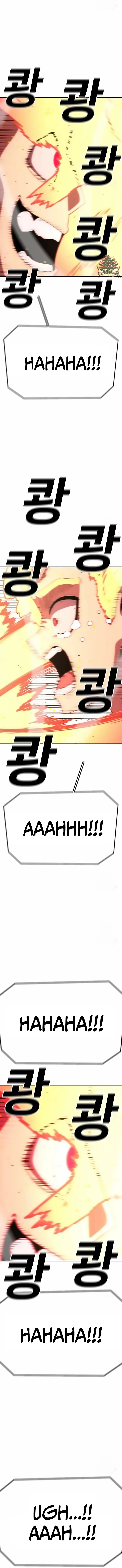 Read The House Without Time Manga Online