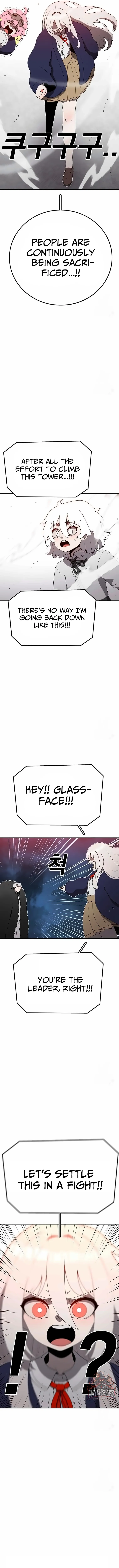 Read The House Without Time Manga Online
