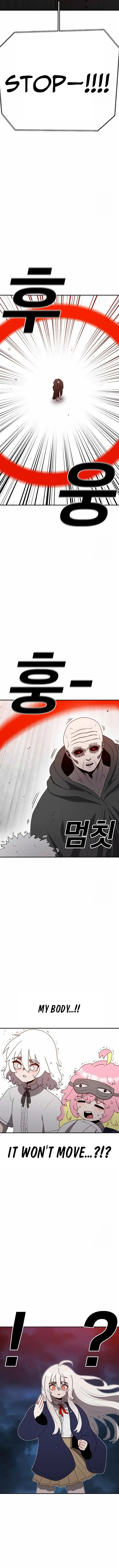 Read The House Without Time Manga Online