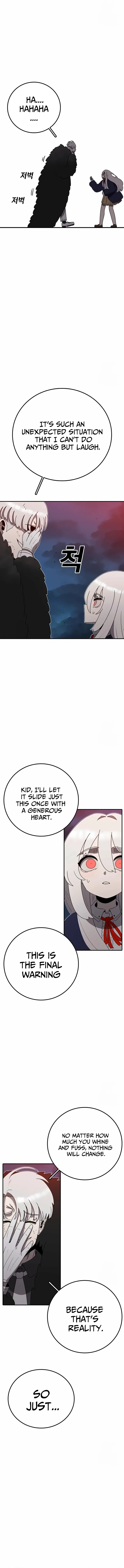 Read The House Without Time Manga Online