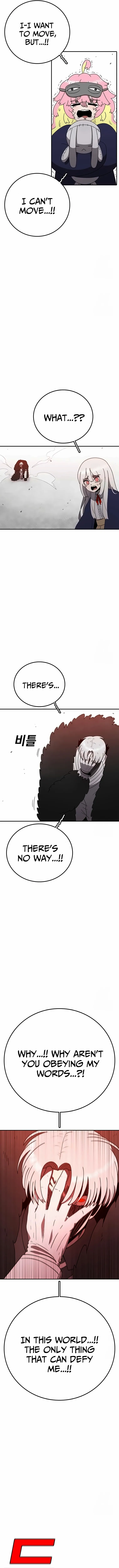 Read The House Without Time Manga Online