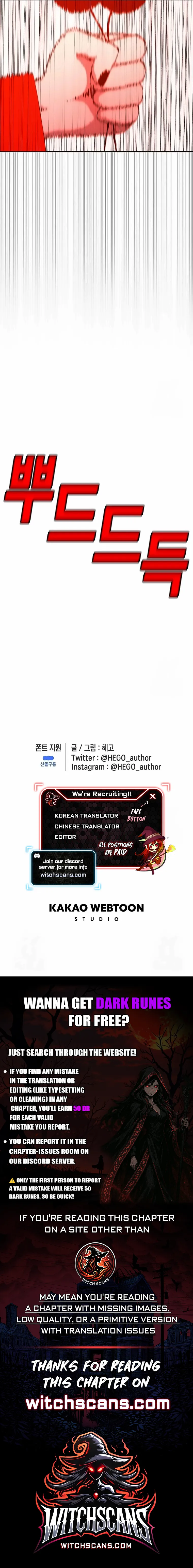 Read The House Without Time Manga Online