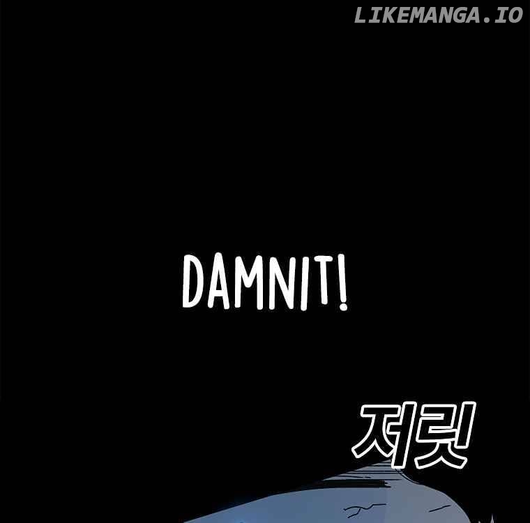 Read The House Without Time Manga Online
