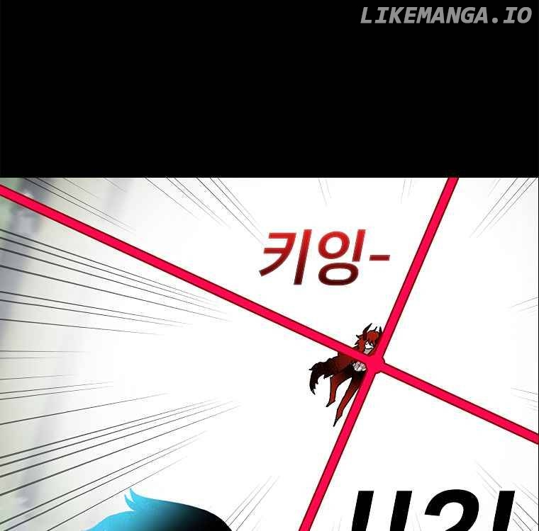 Read The House Without Time Manga Online
