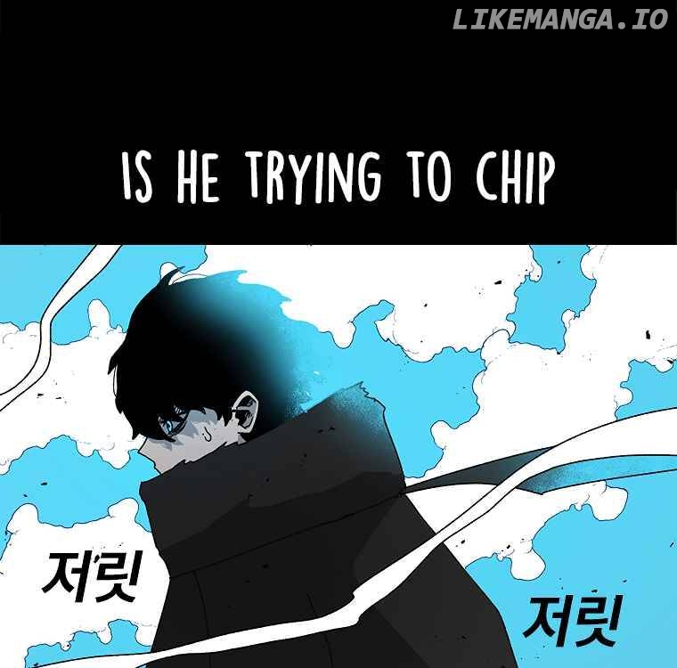 Read The House Without Time Manga Online