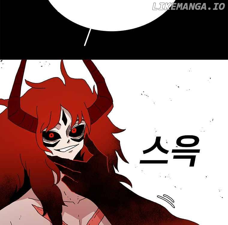 Read The House Without Time Manga Online