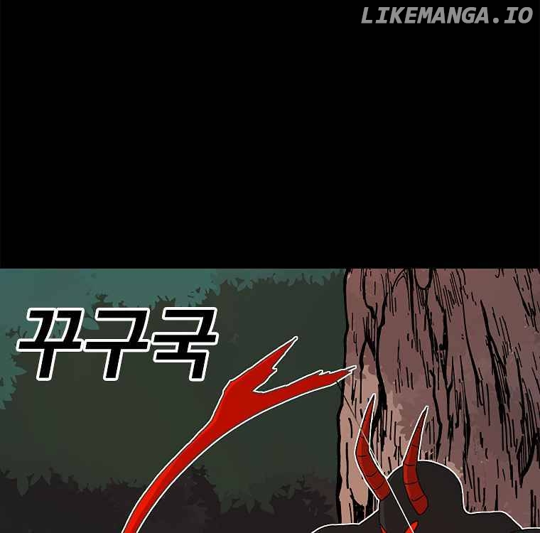 Read The House Without Time Manga Online