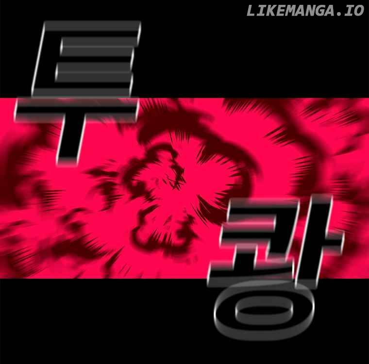 Read The House Without Time Manga Online