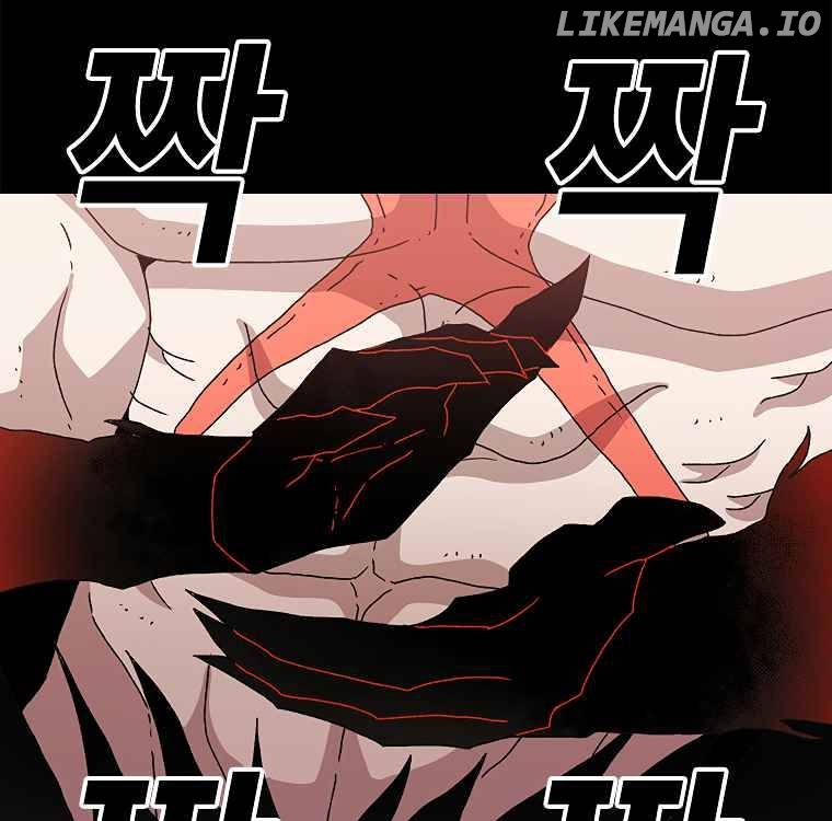 Read The House Without Time Manga Online
