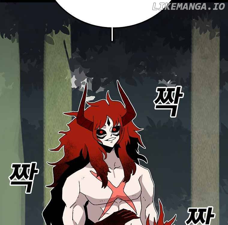 Read The House Without Time Manga Online