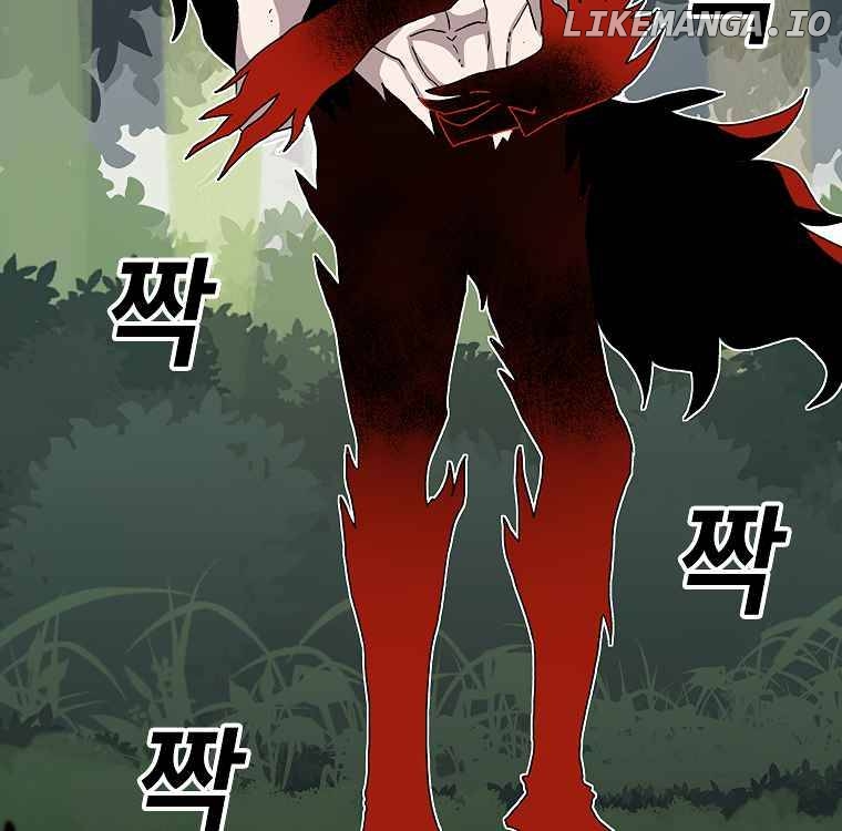 Read The House Without Time Manga Online