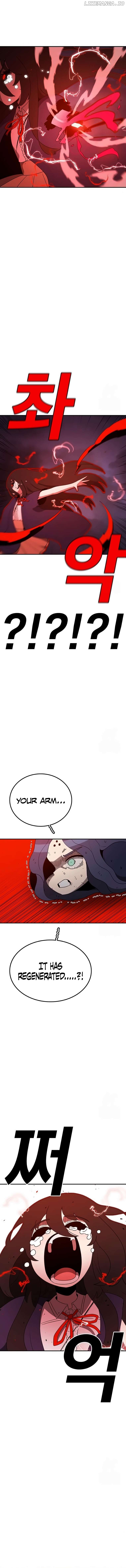 Read The House Without Time Manga Online