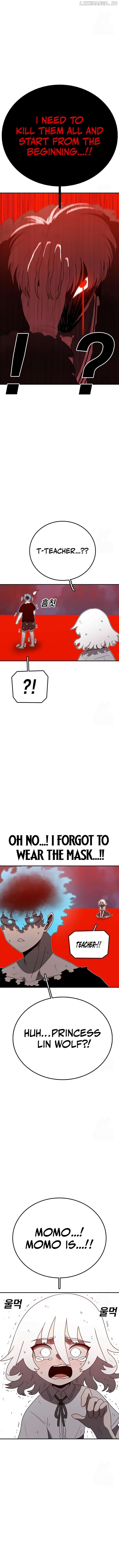 Read The House Without Time Manga Online