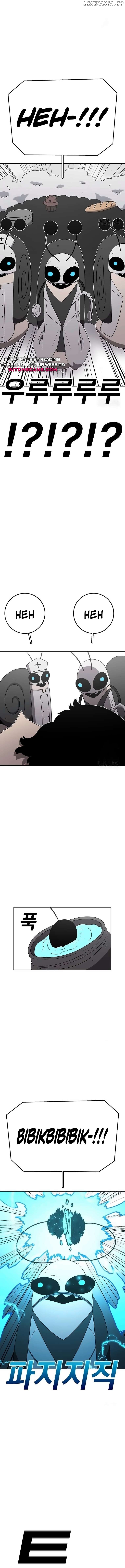 Read The House Without Time Manga Online