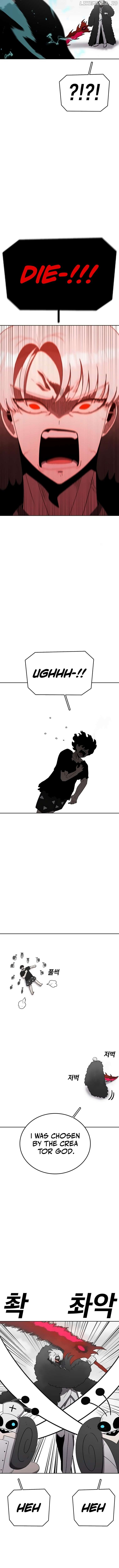 Read The House Without Time Manga Online