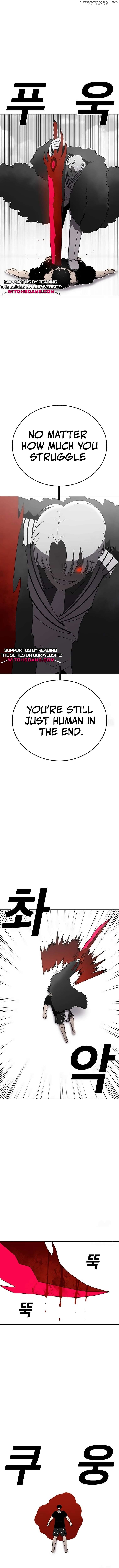 Read The House Without Time Manga Online