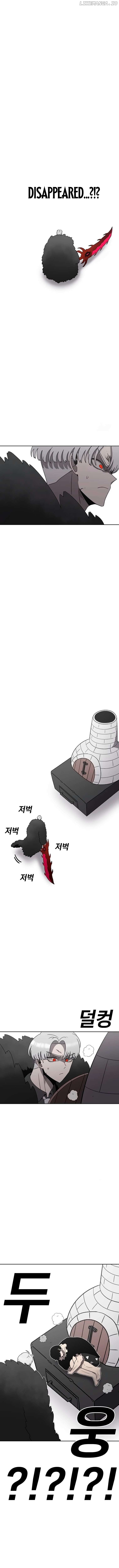 Read The House Without Time Manga Online