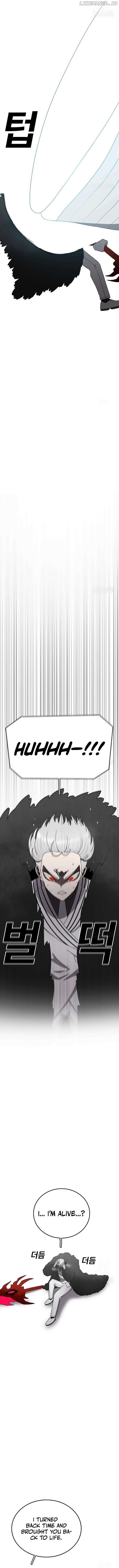 Read The House Without Time Manga Online