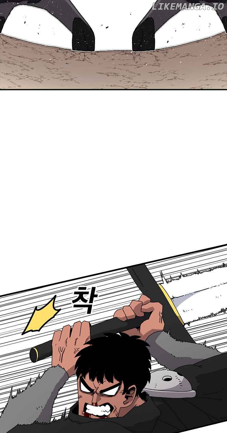 Read The House Without Time Manga Online