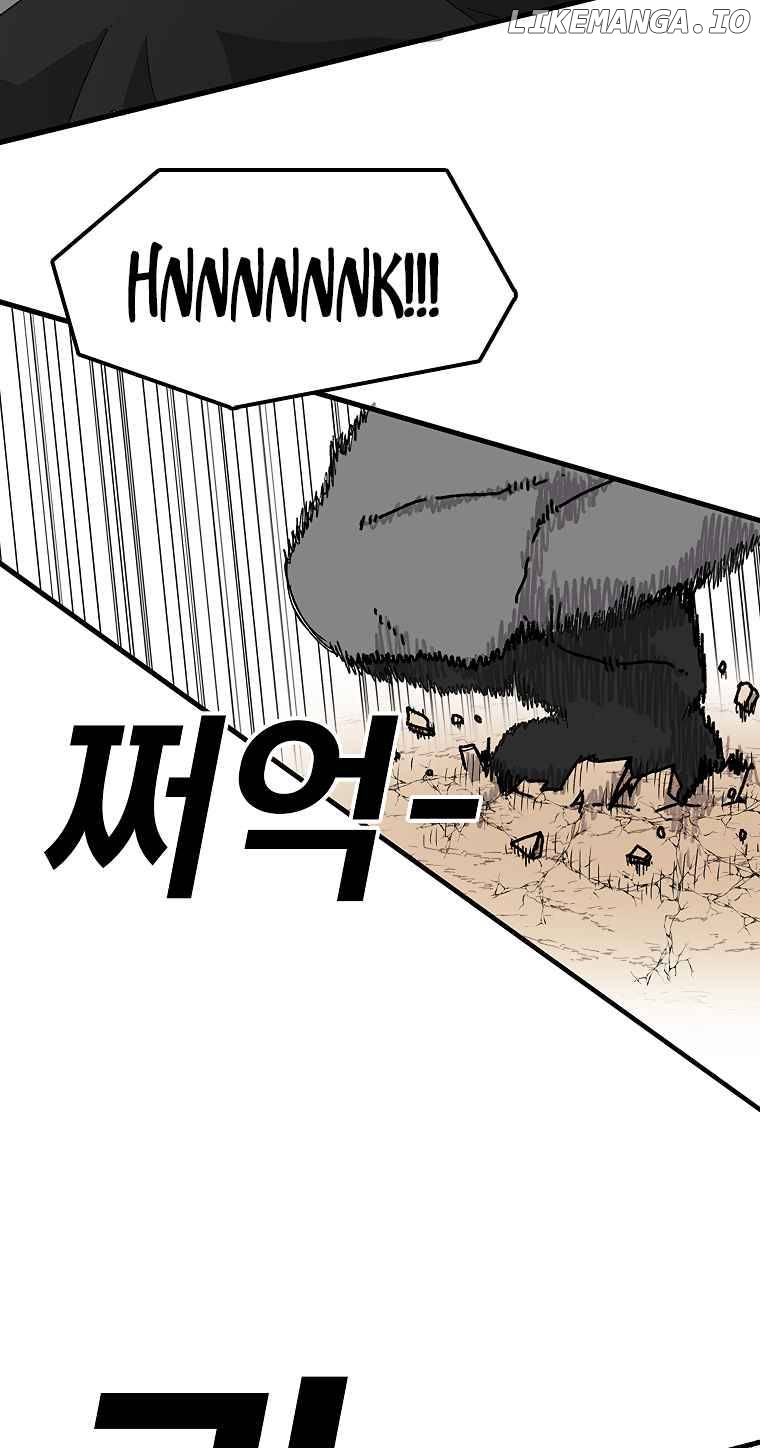 Read The House Without Time Manga Online